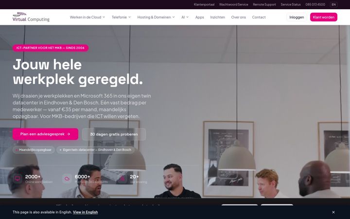 Screenshot of virtualcomputing.nl