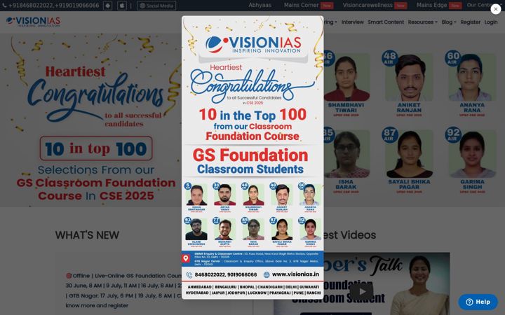 Screenshot of visionias.in
