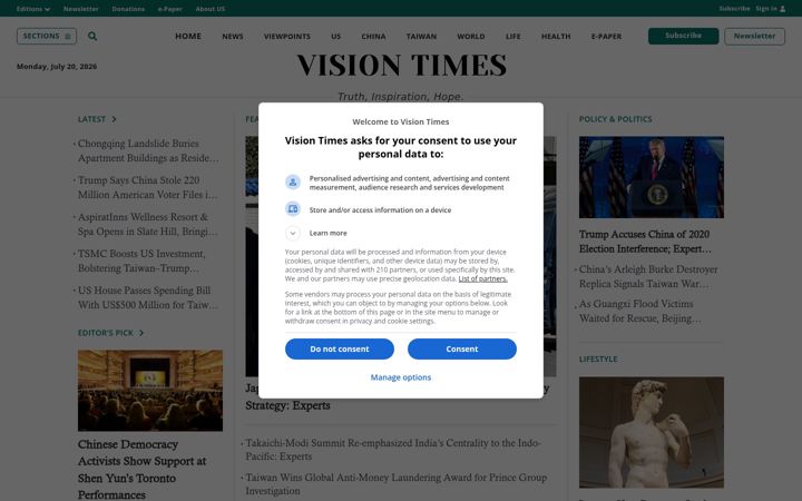 Screenshot of visiontimes.com