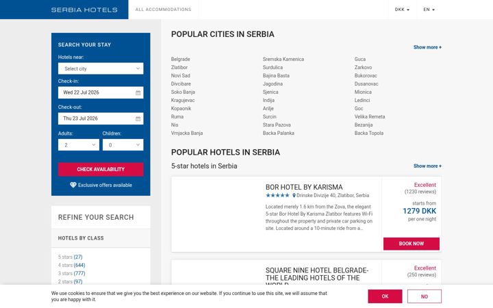 Екранна снимка на visitaserbia.com