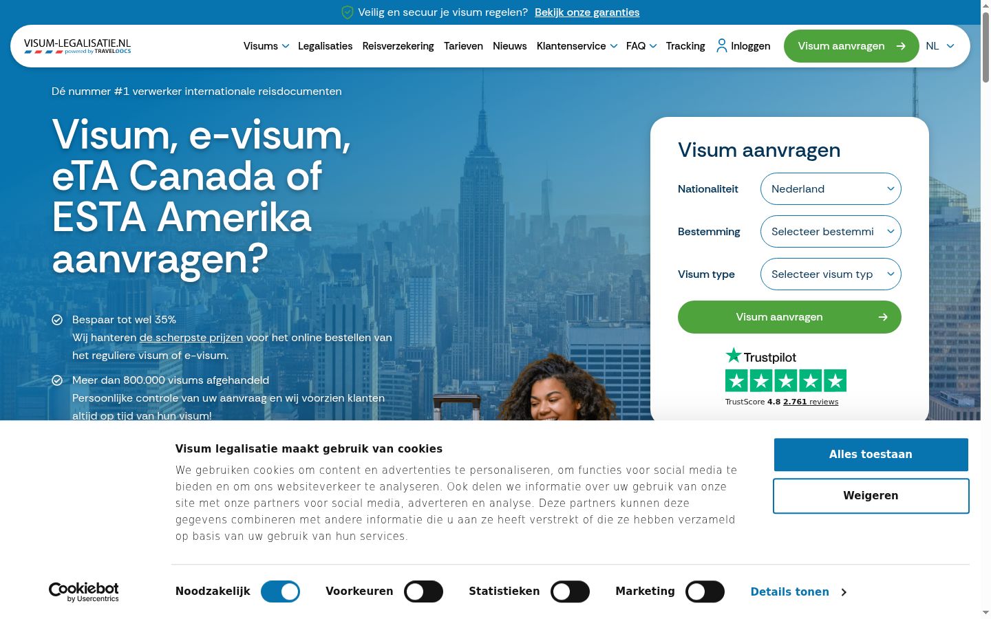 Screenshot des Einwilligungsbanners vor jeglicher Interaktion