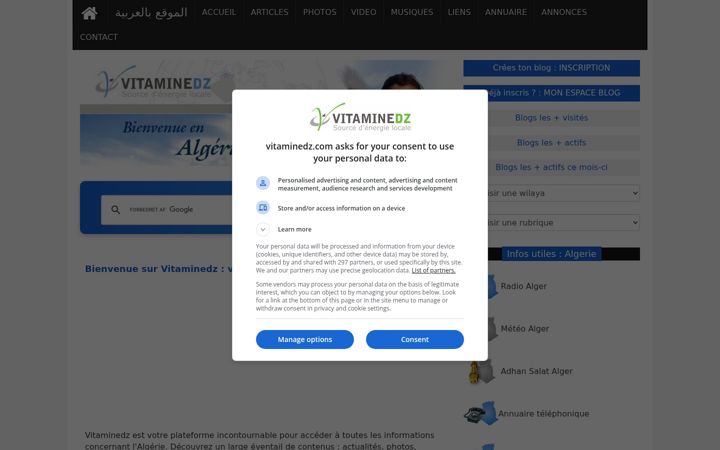 Screenshot of vitaminedz.com