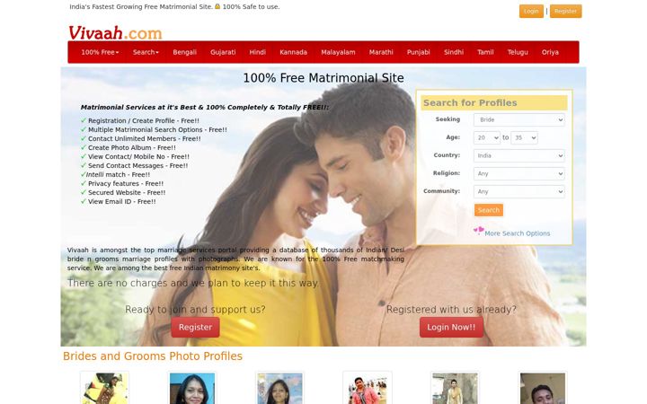 Screenshot of vivaah.com