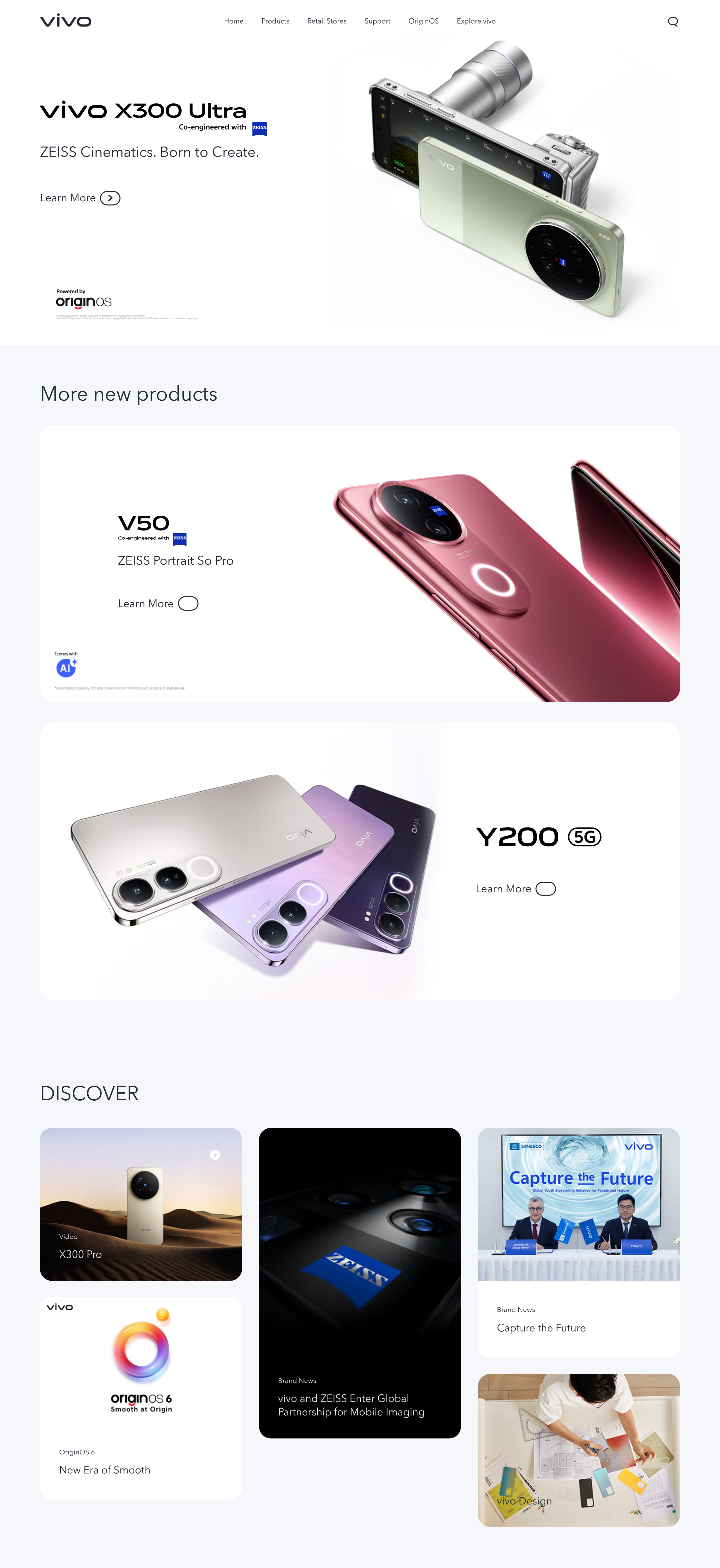 Screenshot of vivo.com