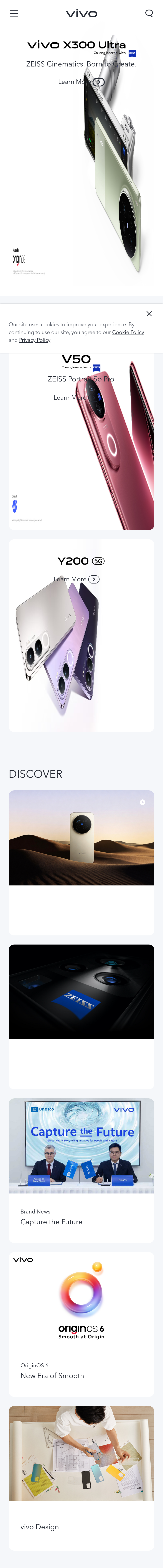 Mobile screenshot of vivo.com