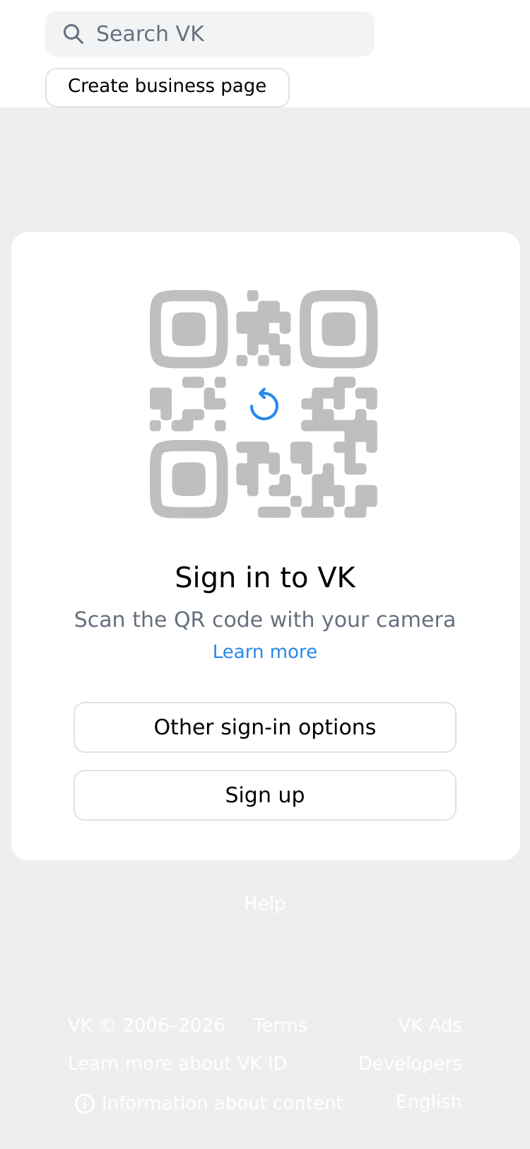 Mobile screenshot of vk.com