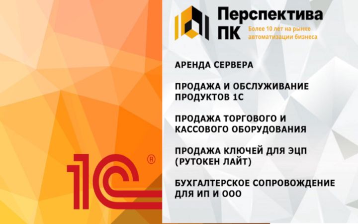 Screenshot of vl1c.ru