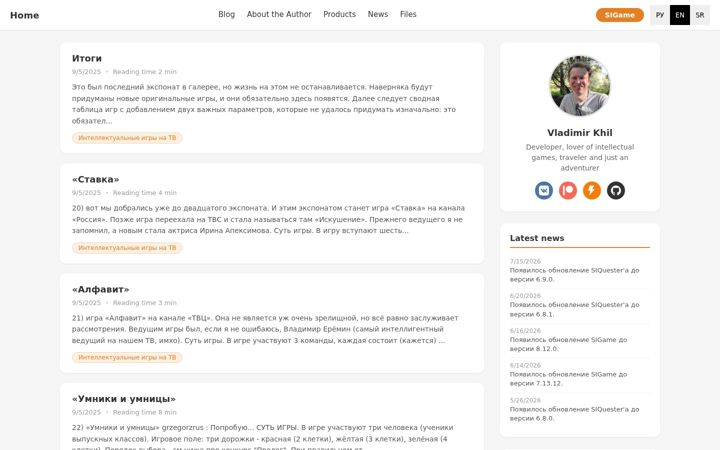 Screenshot of vladimirkhil.com