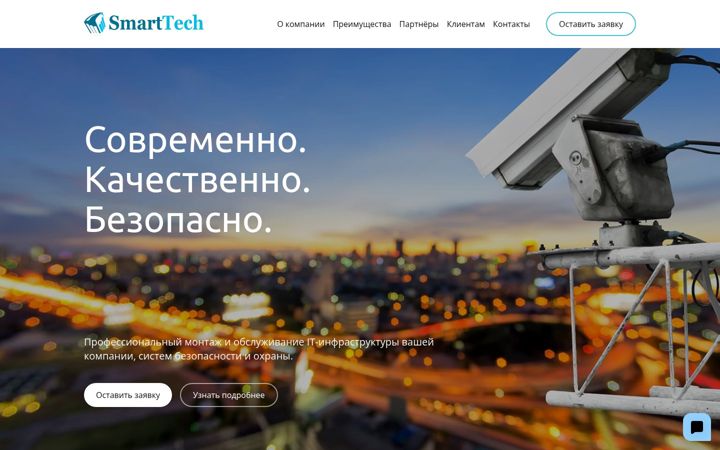 Screenshot of vltech.ru