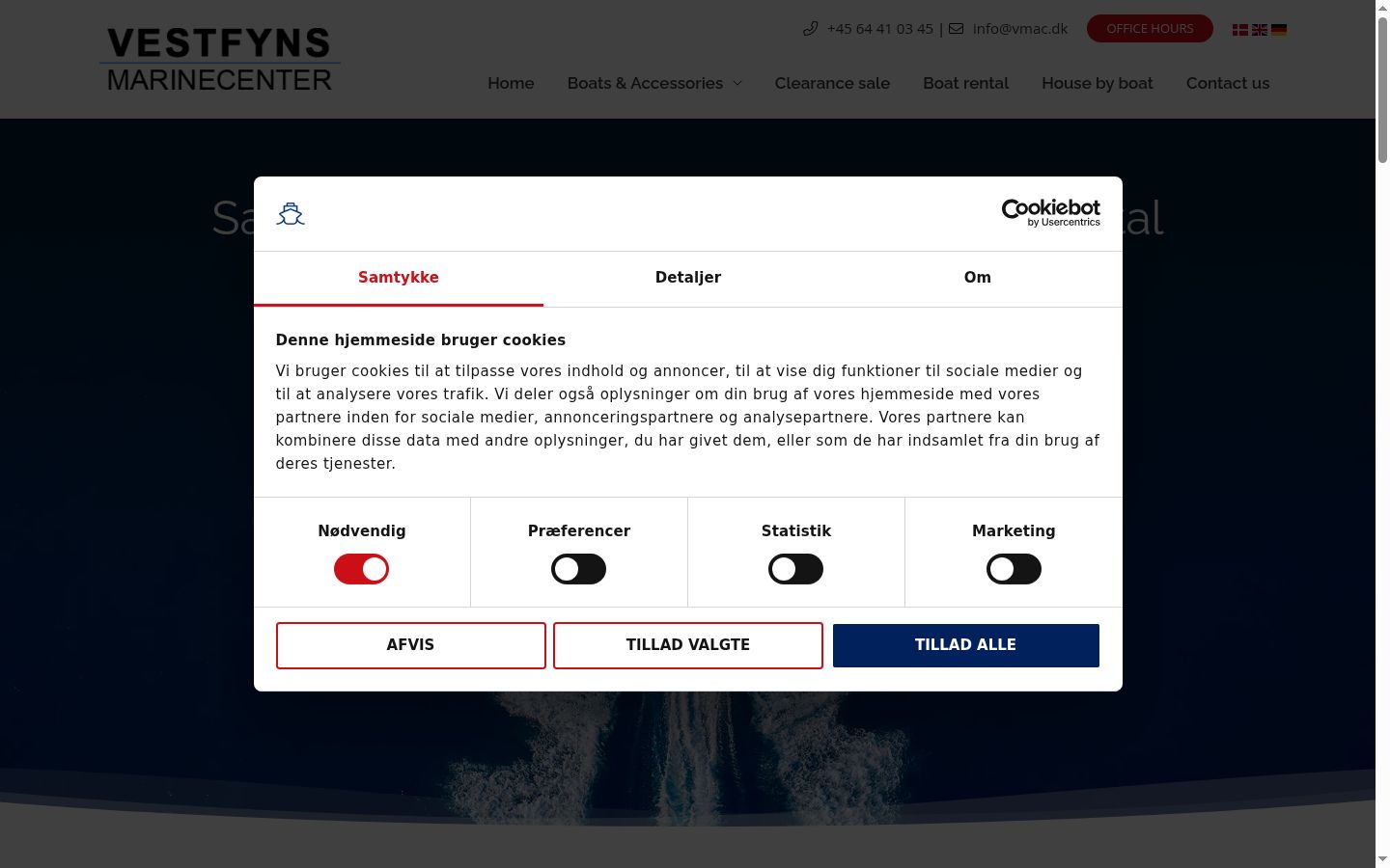 Screenshot of the consent banner shown before any interaction