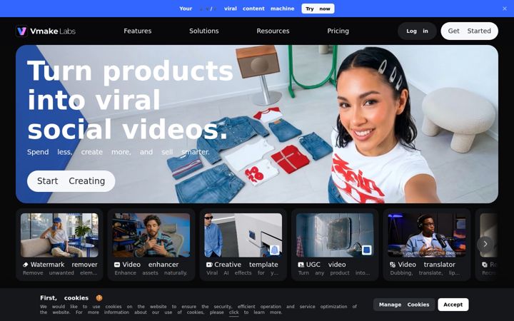 vmake.ai