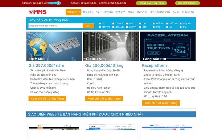 Screenshot of vmms.vn