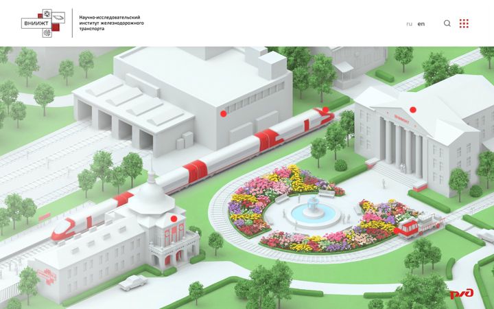 Screenshot of vniizht.ru