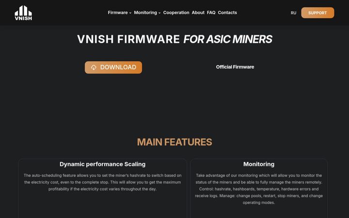 Screenshot of vnish.ru