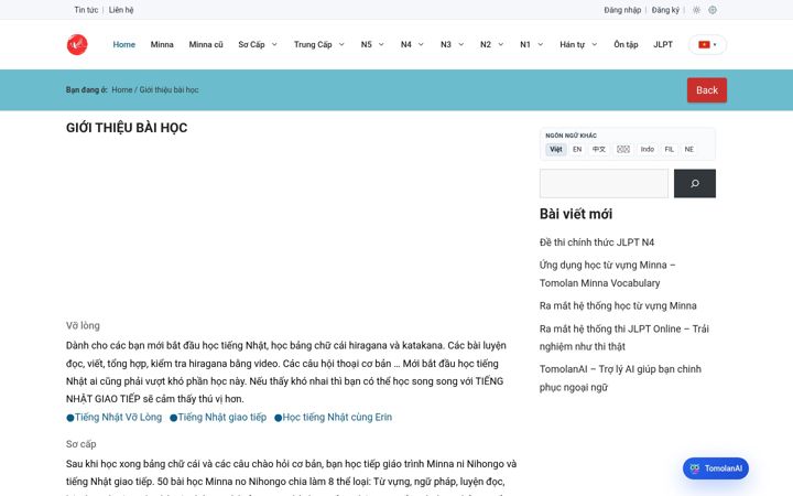 Screenshot of vnjpclub.com