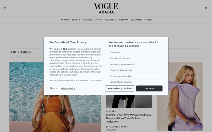 voguearabia.com