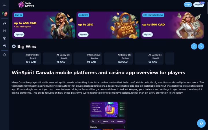 Screenshot of voguecinema.ca
