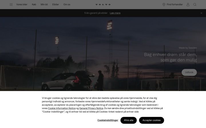 Screenshot του volvocars.com