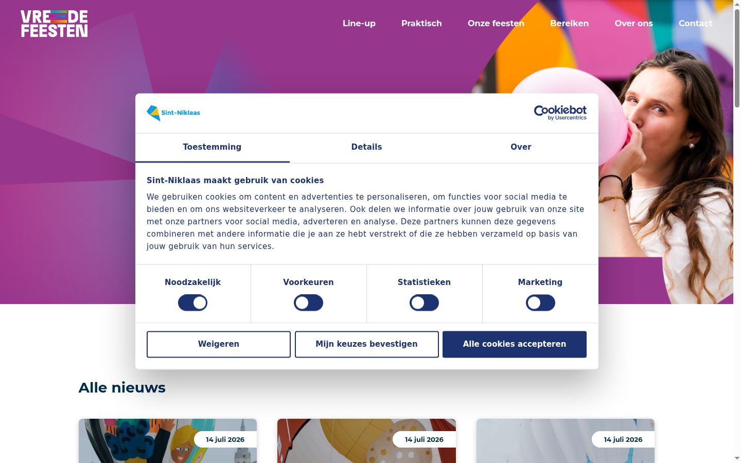 Screenshot of the consent banner shown before any interaction