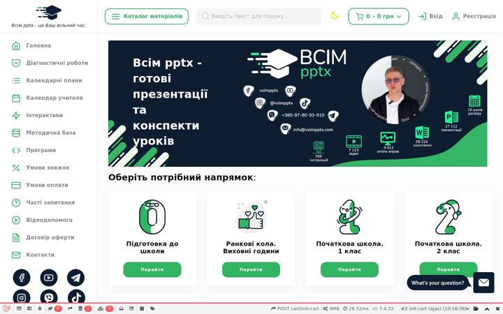 Képernyőkép: vsimpptx.com