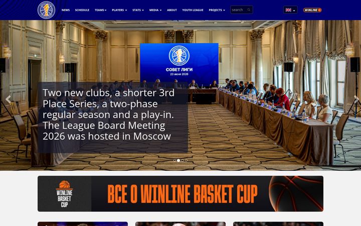 Screenshot of vtb-league.com