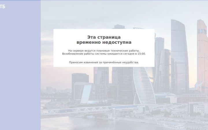vtbbo.ru