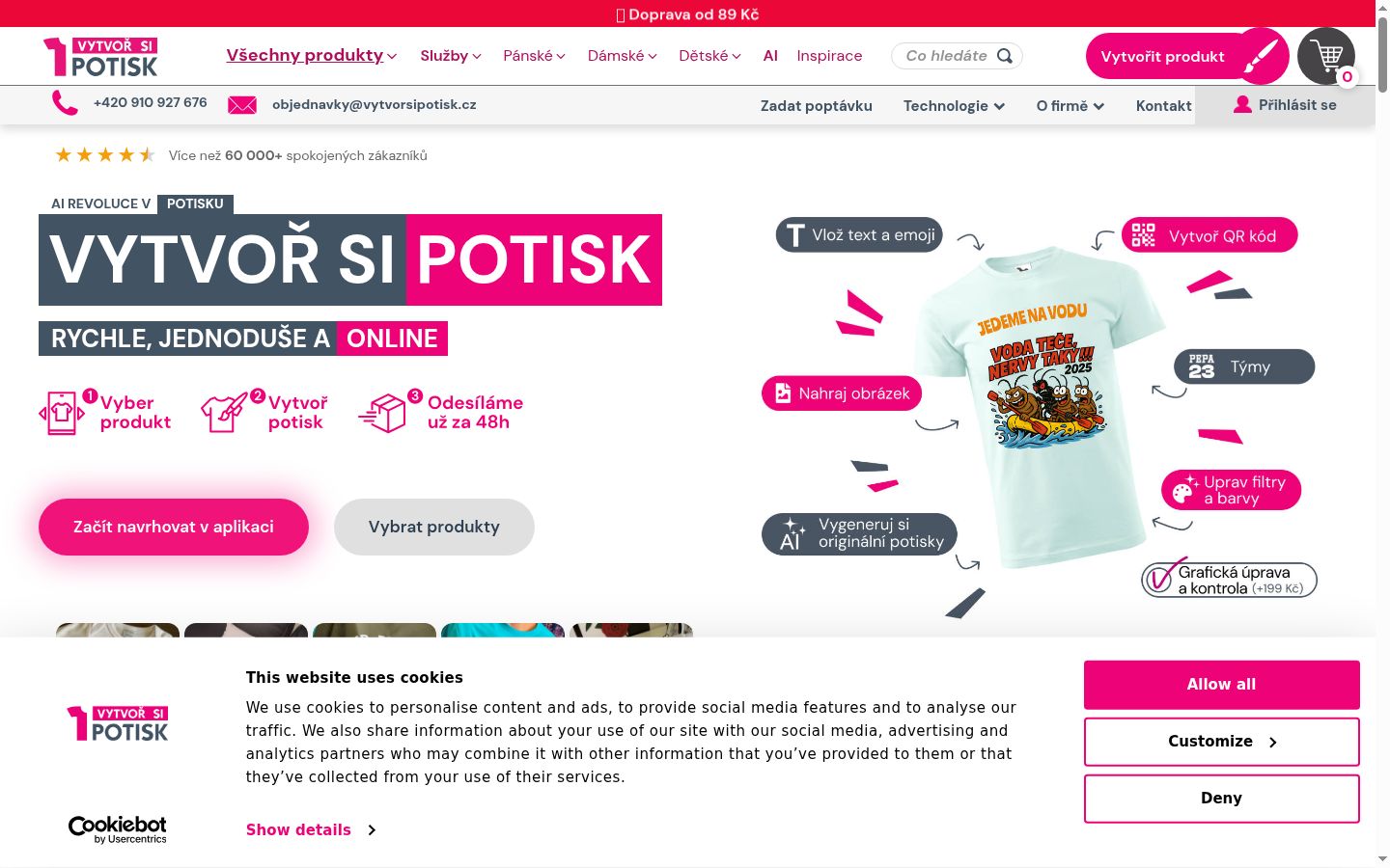 Snímek obrazovky baneru souhlasu zobrazeného před jakoukoli interakcí