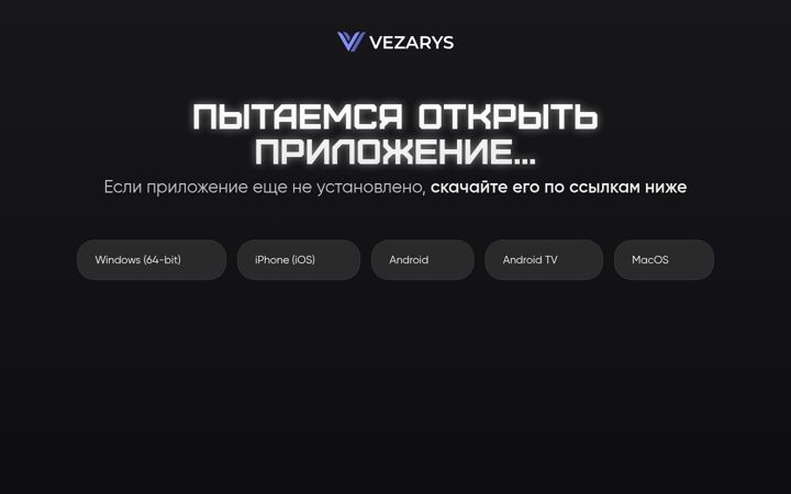 Screenshot of vzrsy.com