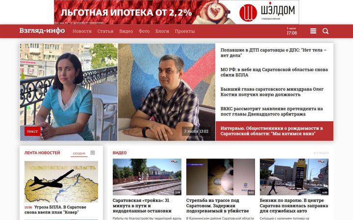 vzsar.ru