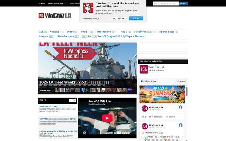 Screenshot of wacowla.com