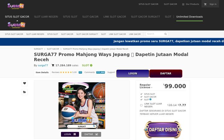 Екранна снимка на walksimply.com