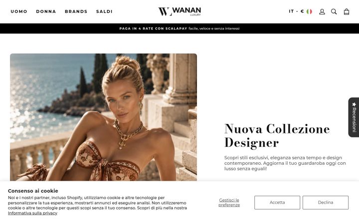 Screenshot of wananluxury.com
