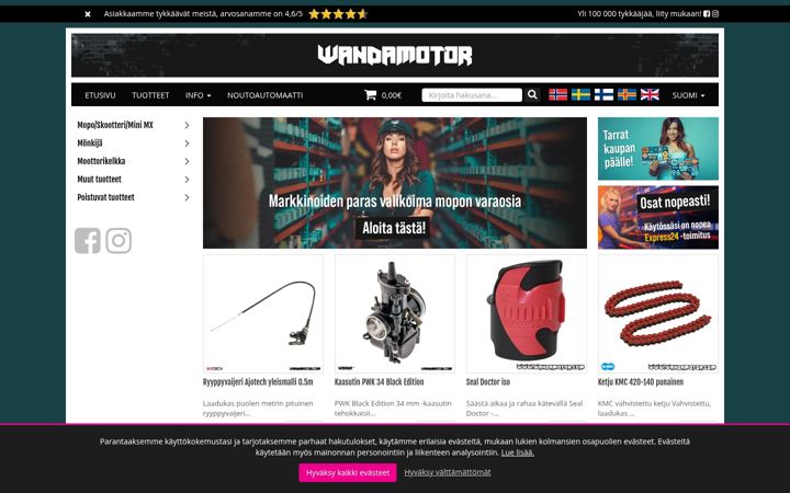 Screenshot of wandamotor.com