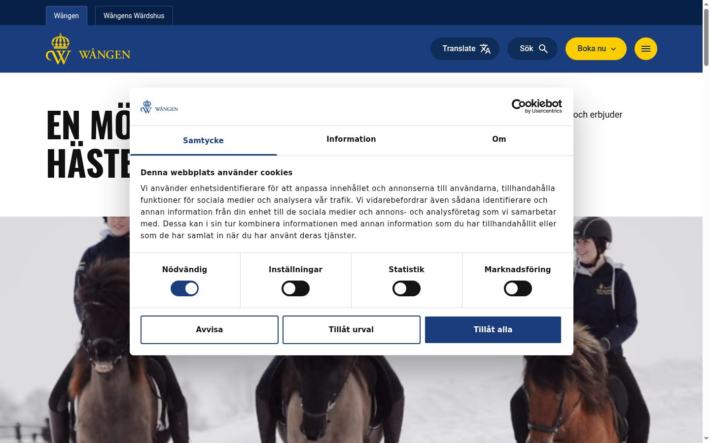 Screenshot του banner συγκατάθεσης που εμφανίστηκε πριν από οποιαδήποτε αλληλεπίδραση