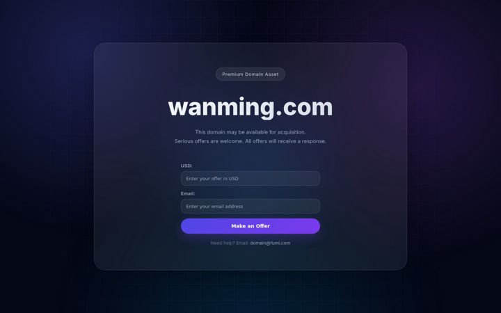 Screenshot of wanming.com