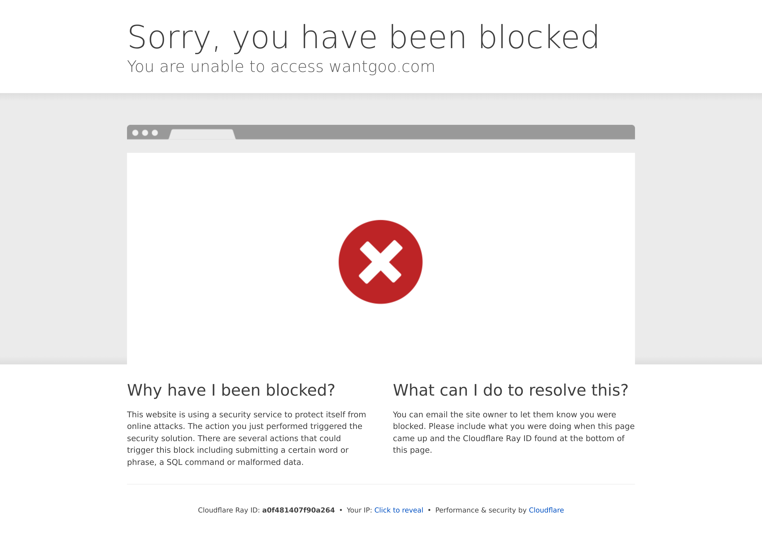 Screenshot of wantgoo.com
