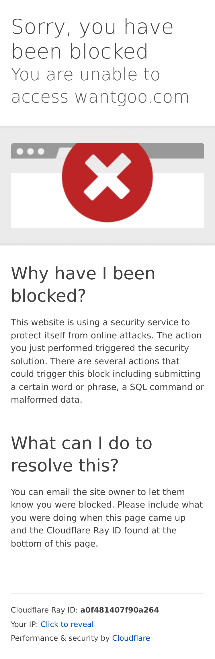 Mobile screenshot of wantgoo.com