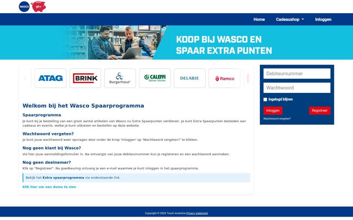Screenshot of wasco-extra.nl