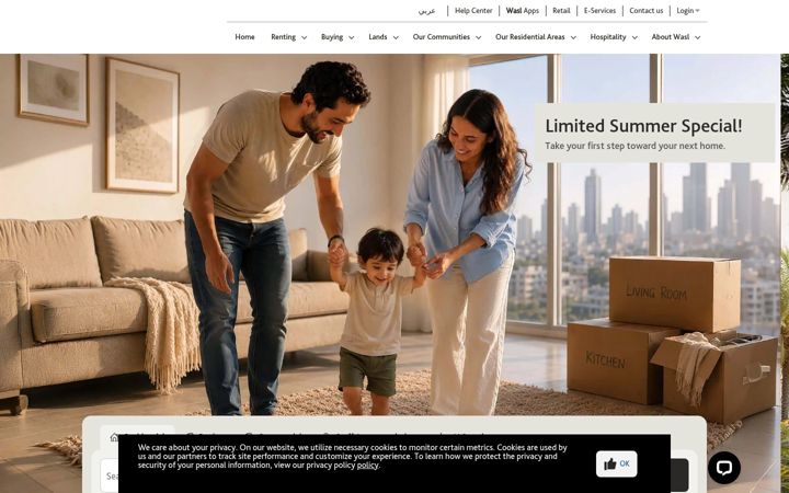 Screenshot of wasl.ae