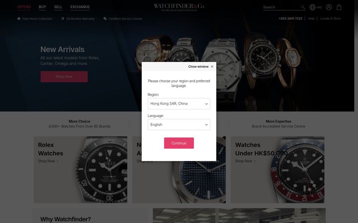 Screenshot of watchfinder.hk