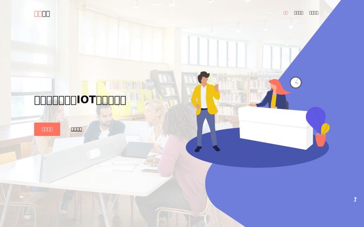 Screenshot of watchfun.cn