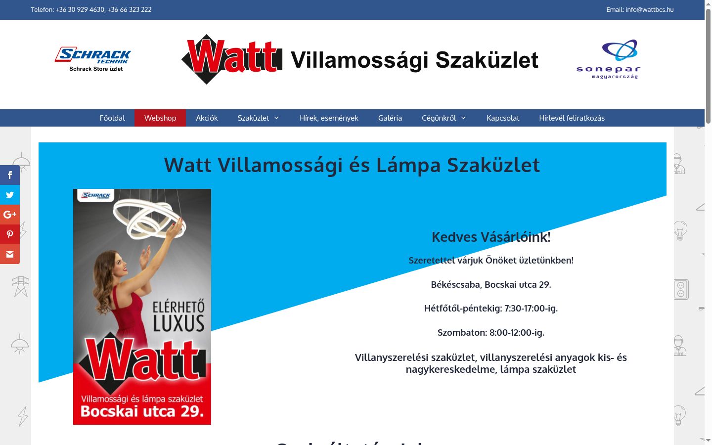 Screenshot des Einwilligungsbanners vor jeglicher Interaktion