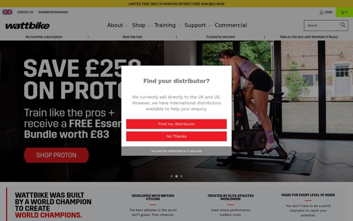 Screenshot του wattbike.com