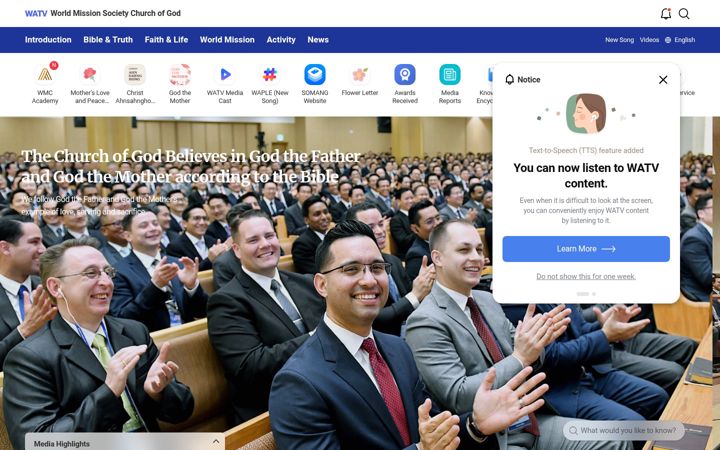 Screenshot of watv.org
