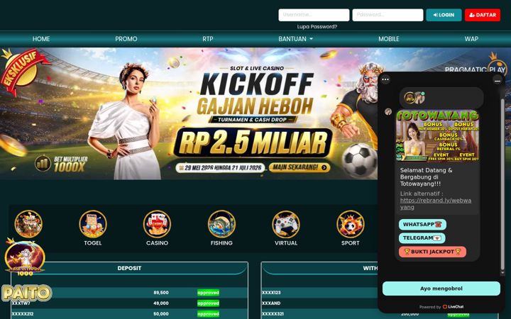 Screenshot of wayangway.com