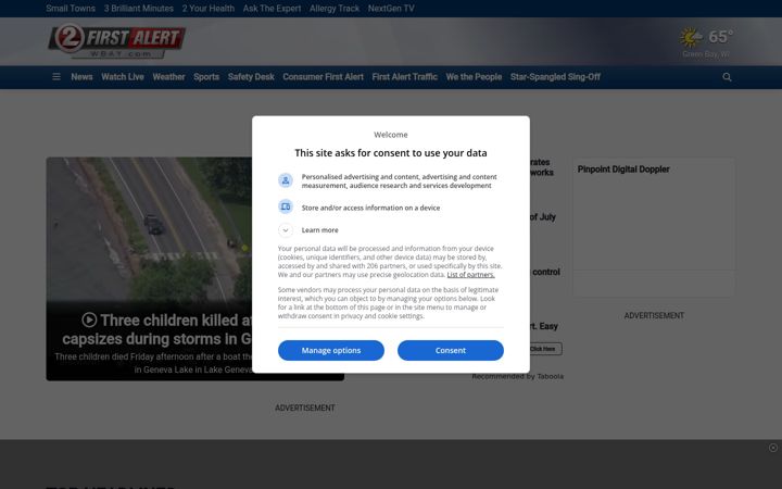 Screenshot του wbay.com