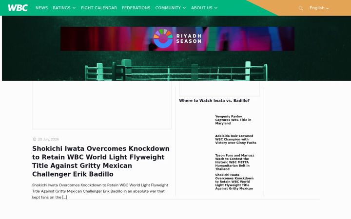 Screenshot of wbcboxing.com