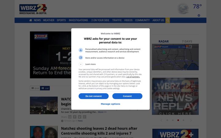 Екранна снимка на wbrz.com