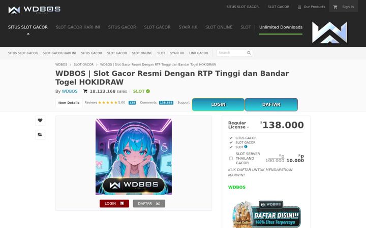 Screenshot του wdbos-official.com