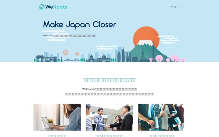 Screenshot of we-xpats.com